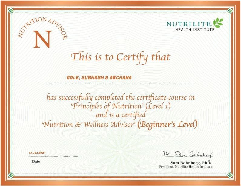 Certificate 7